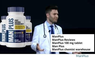 Manplus Reviews For Cardiovascular Health